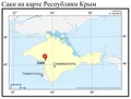 Саки на карте Республики Крым