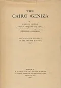 The Cairo Geniza