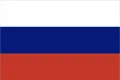 Россия. Государственный флаг