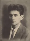 Франц Кафка. 1917