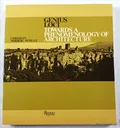 Genius loci