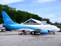 Ярен (Науру). Международный аэропорт