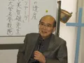 Араки Митио  читает лекцию «Интеллектуальное наследие двадцатого века: Элиаде». 2006