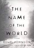 The name of the world