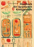 Handbuch der ägyptischen Königsnamen