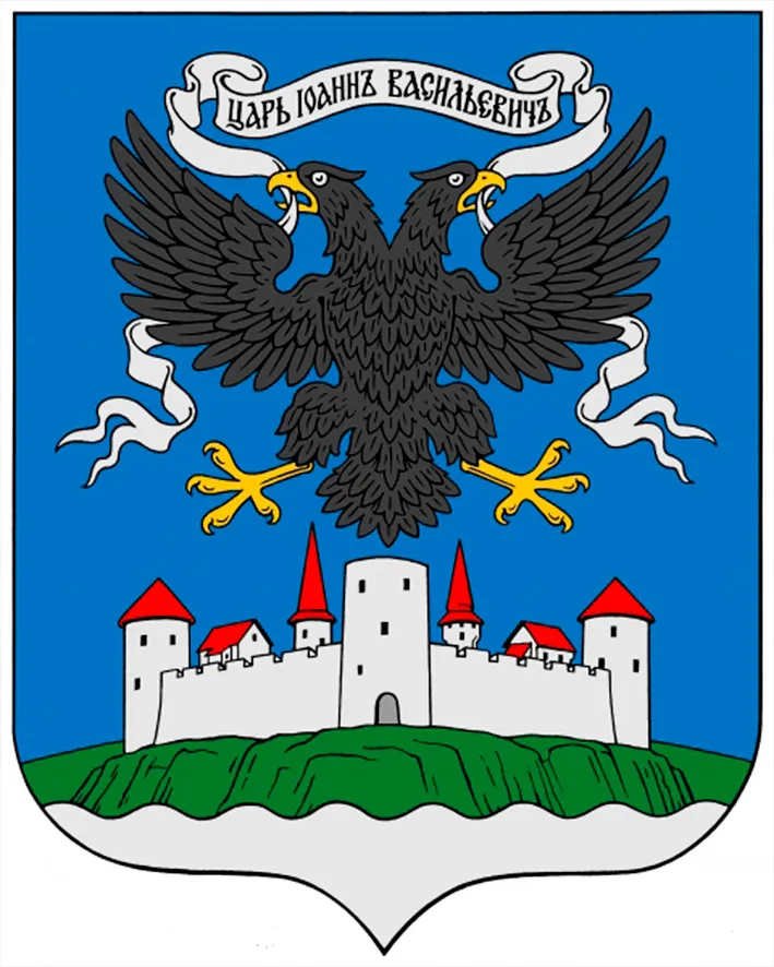 Герб крепости