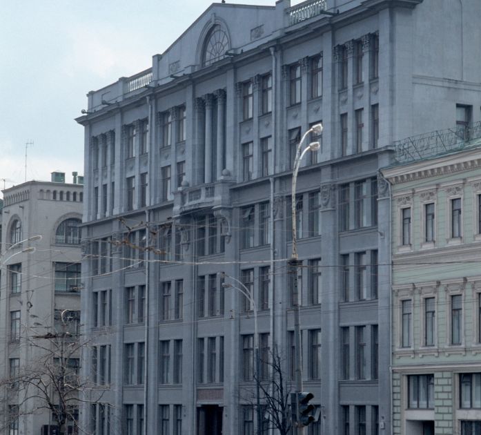 Центральный комитет КПСС. Большая российская энциклопедия