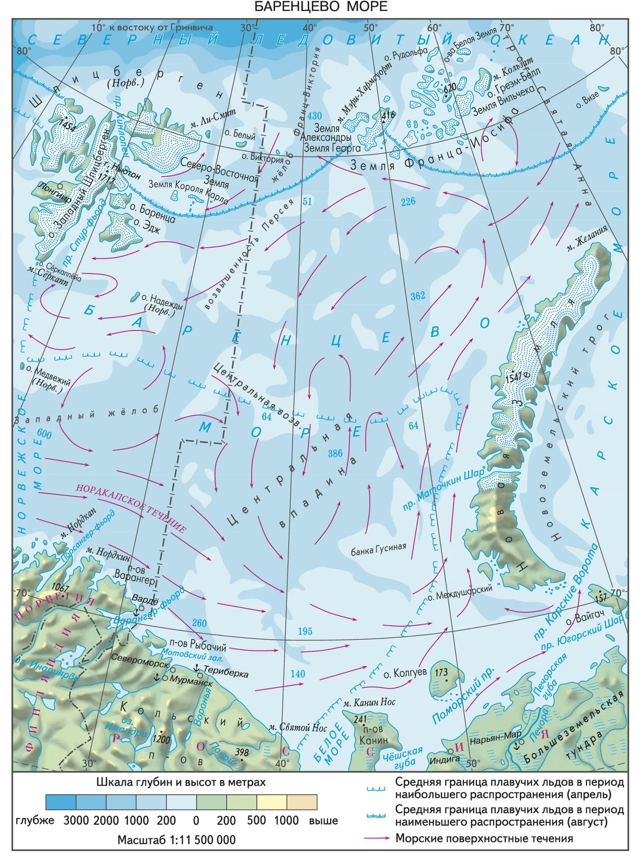 Карта приливов териберка