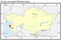 Актау на карте Казахстана