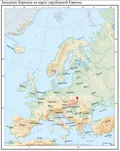 Западные Карпаты на карте зарубежной Европы