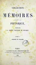 Mémoires de Coulomb