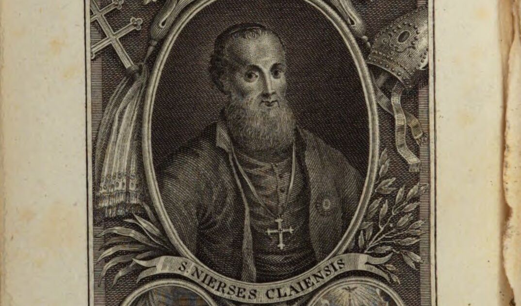 Нерсес Шнорали. Большая российская энциклопедия