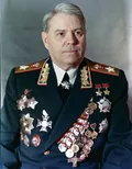 Александр Василевский. 1969