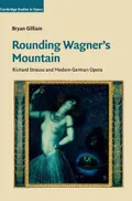 Rounding Wagner’s Mountain