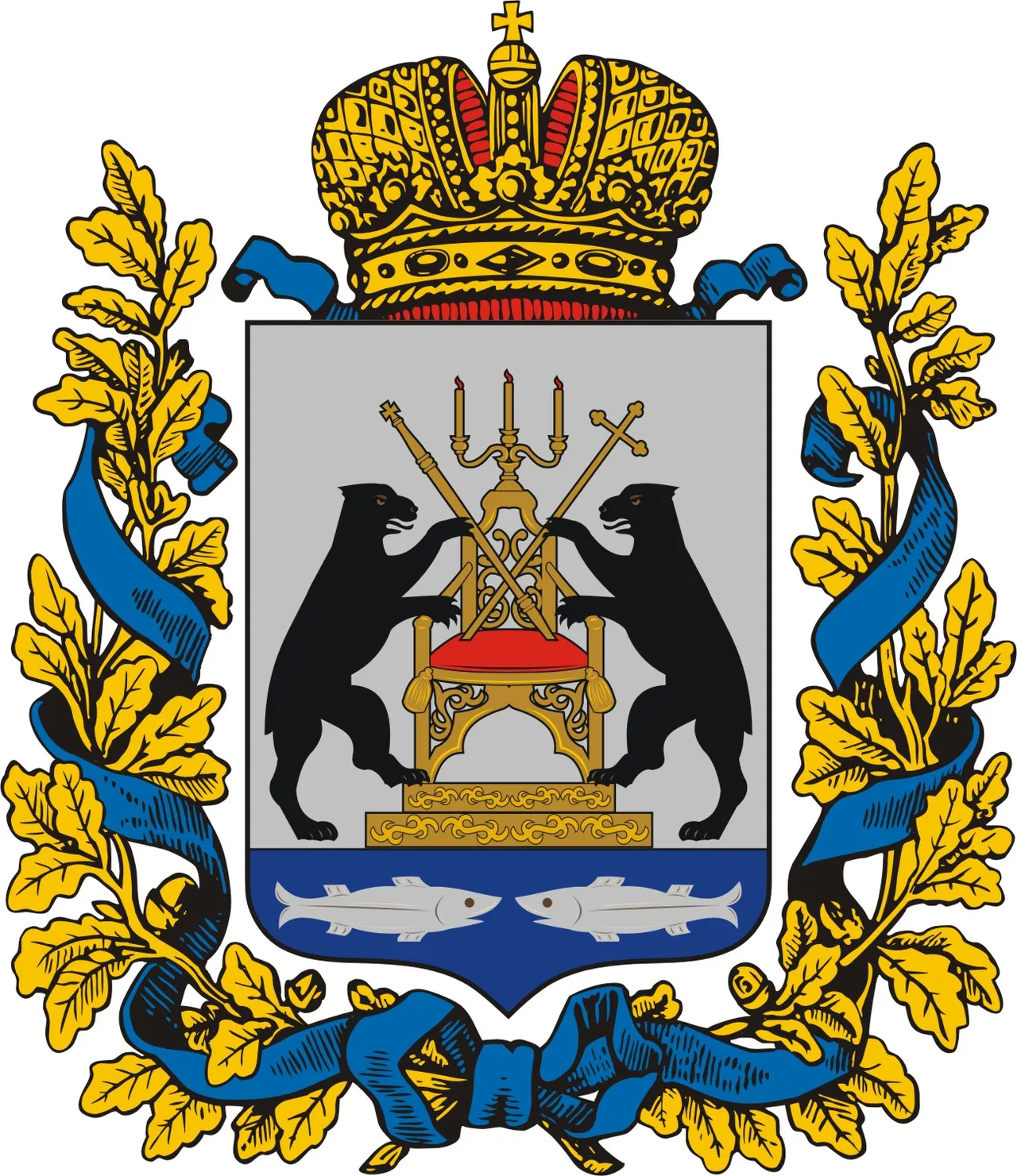Герб Новгородской области