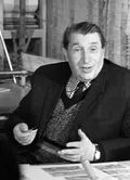 Иван Иванов-Вано. 1977