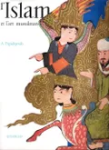 L'Islam et l'art musulman