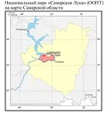 Национальный парк «Самарская Лука» (ООПТ) на карте Самарской области