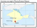 Алупка на карте Республики Крым