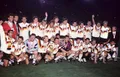 Игроки сборной Германии празднуют победу на чемпионате мира по футболу. Рим. 1990