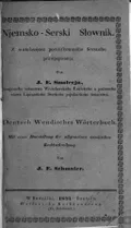 Deutsch-wendisches Wörterbuch, mit einer Darstellung der allgemeinen wendischen Rechtschreibung