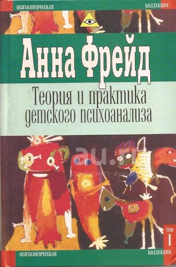 Купить Книги Анны Матвеевой