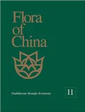 Flora of China