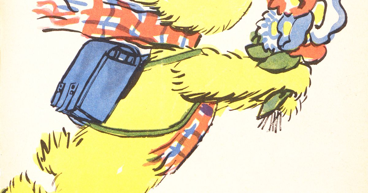 «Мурзилка». Большая российская энциклопедия