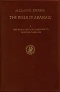 The Bible in Aramaic