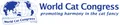 Логотип Всемирного фелинологического конгресса (WCC)