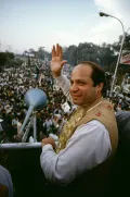 Наваз Шариф во время предвыборной кампании. Лахор, Пакистан. 1997