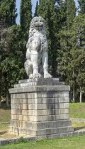 Херонейский лев