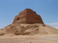 Пирамида. Мейдум