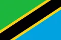Танзания. Государственный флаг