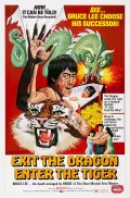 Постер фильма «Уходит дракон, появляется тигр». Режиссёр Ли Цзонань. 1976