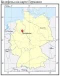 Билефельд на карте Германии