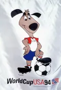 Талисман Пятнадцатого чемпионата мира по футболу – собака Страйкер