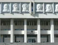 Волгоград. Фасад Волгоградского государственного университета