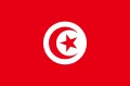 Тунис. Государственный флаг