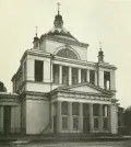 Авраам Мельников. Никольская единоверческая церковь, Санкт-Петербург. 1820–1838