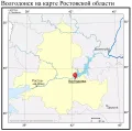 Волгодонск на карте Ростовской области