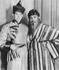 Иллюзионист Владимир Цыренжапов (слева) и Димитриус Лонго. 1967