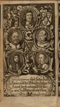 Ханс Якоб Кристоф фон Гриммельсхаузен. Симплициссимус. Нюрнберг, 1685. Фронтиспис