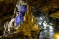Большая Азишская пещера (Краснодарский край)
