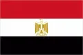 Египет. Государственный флаг