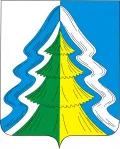 Нея (Костромская область). Герб города