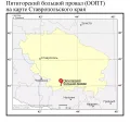 Пятигорский большой провал (ООПТ) на карте Ставропольского края