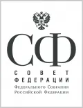 Логотип Совета Федерации