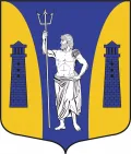 Высоцк (Ленинградская область). Герб города