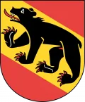 Берн (Швейцария). Герб города